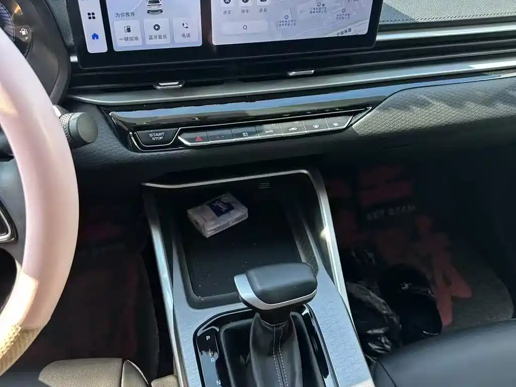 Geely Emgrand — миниатюра 9