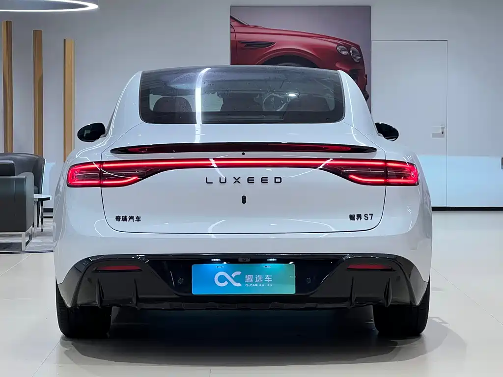 Luxeed S7 2026 Max (192 ）