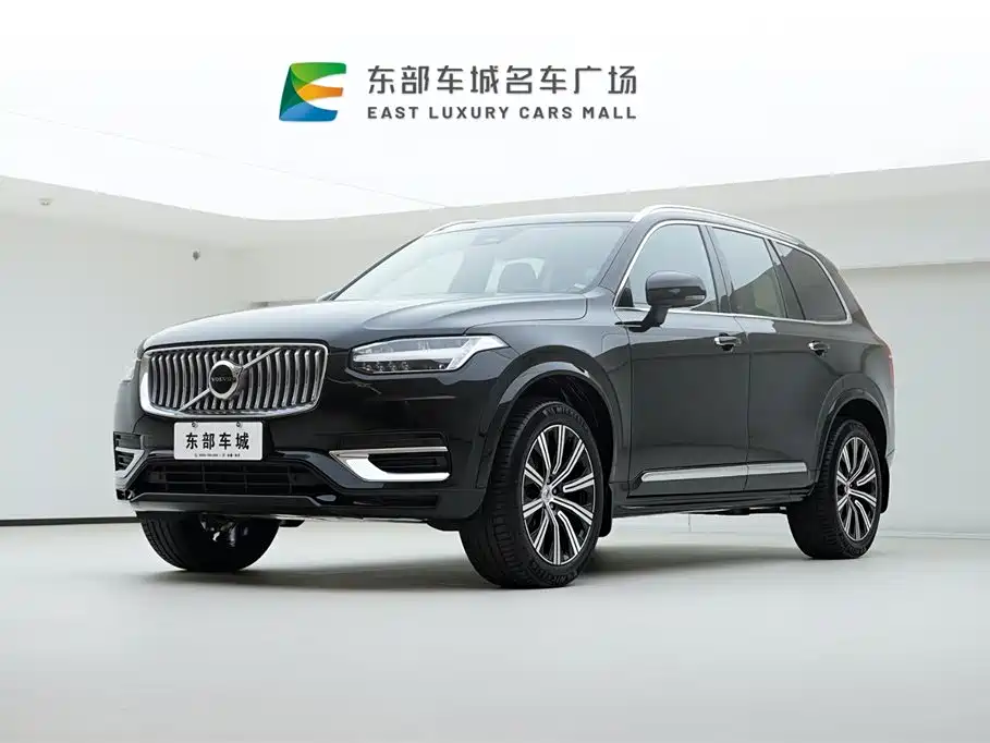 Volvo XC90 2023