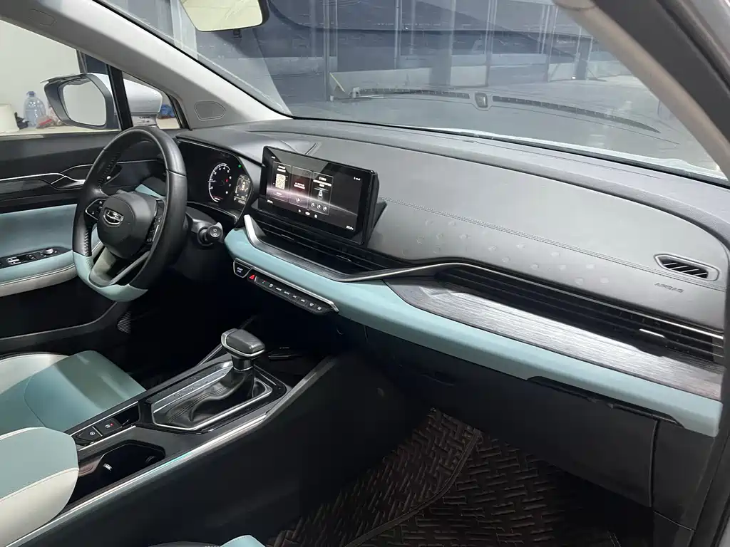 GEELY AUTOMOBILE EMGRAND S