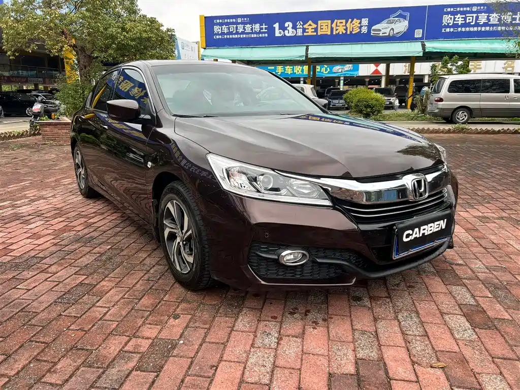 HONDA ACCORD