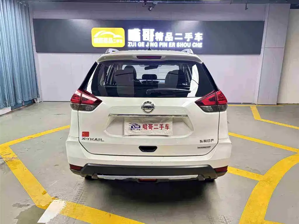 NISSAN QIJUN