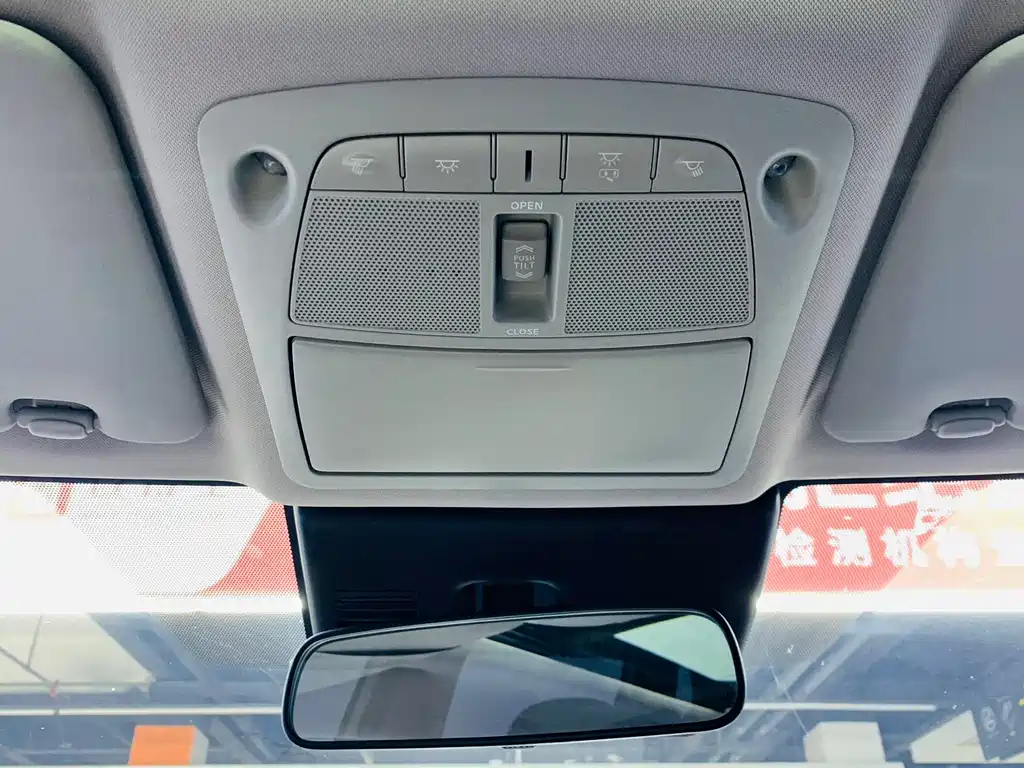 Nissan X-Trail 2022 2.0L