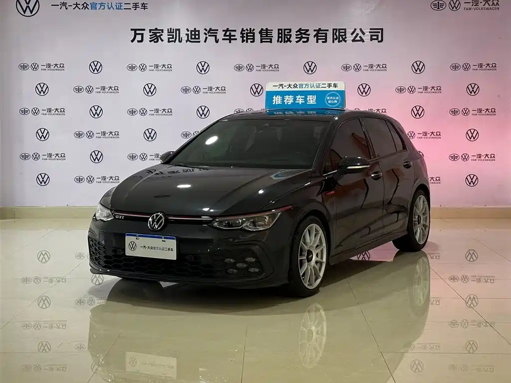 Volkswagen Golf GTI 2023