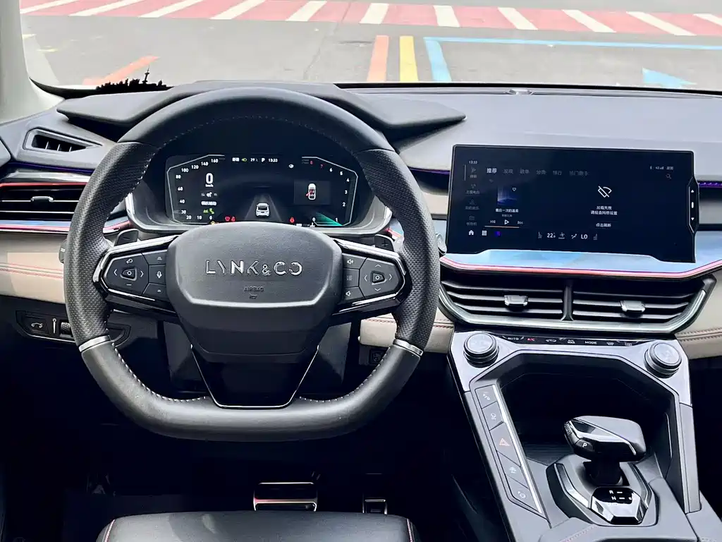 Lynk & Co 06 2020 1.5T Halo