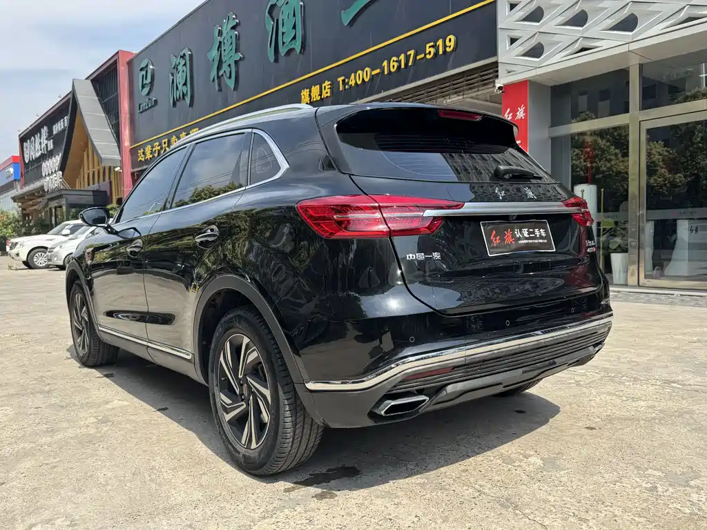 Hongqi Hongqi HS5 - фото 6