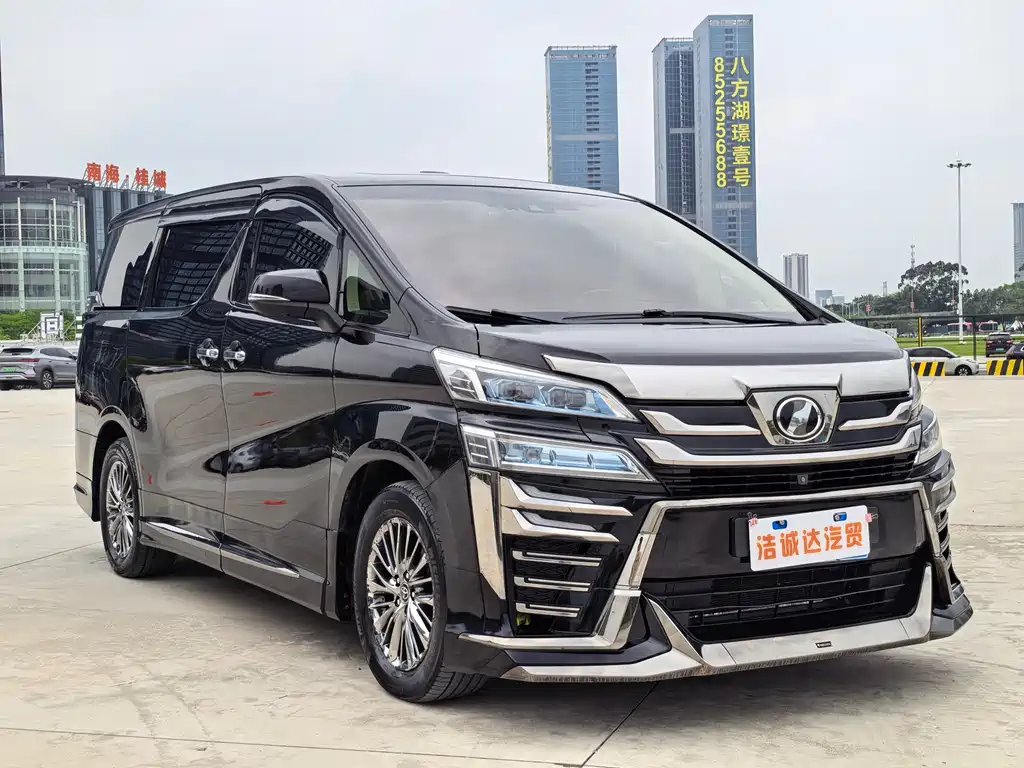 Toyota Vellfire 2019 2.5L HV Luxury