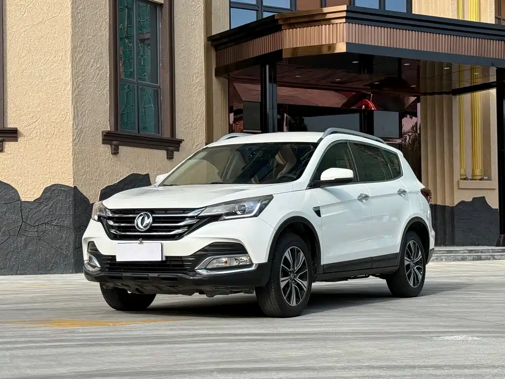 Aeolus AX7 2018
