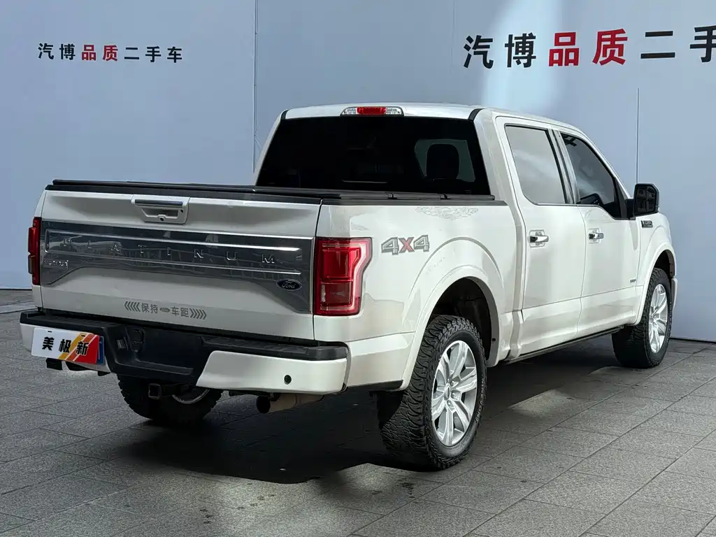 Ford F-150 2017 3.5L AT