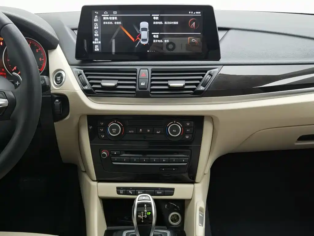 BMW X1 — миниатюра 12