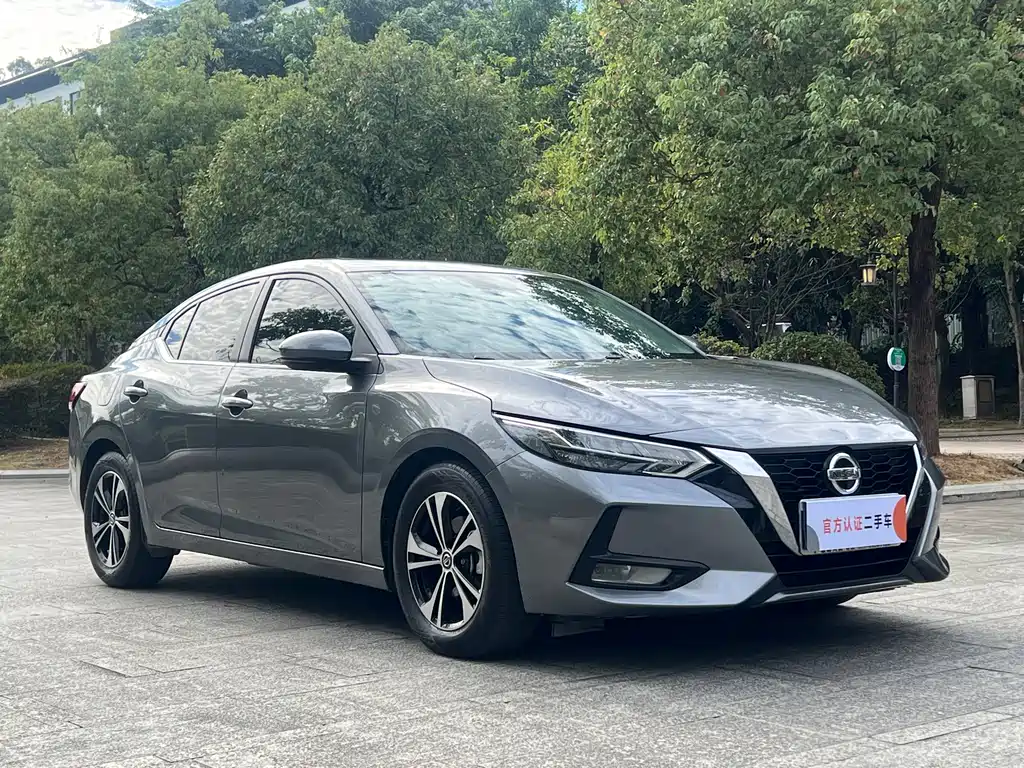 NISSAN XUAN YI