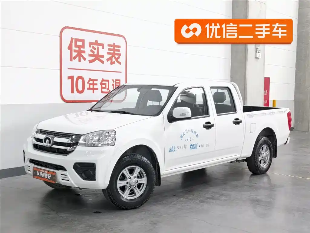 Great Wall Fengjun 5 2022