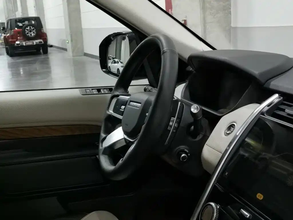 Land Rover Discovery — миниатюра 22