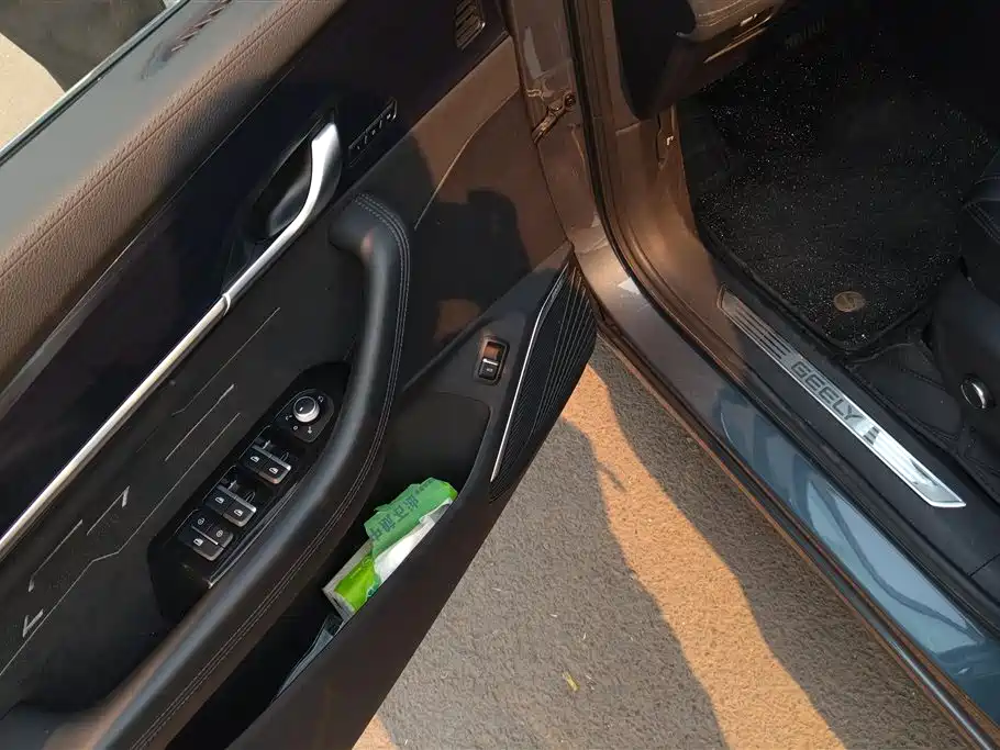 GEELY AUTOMOBILE XINGYUE L