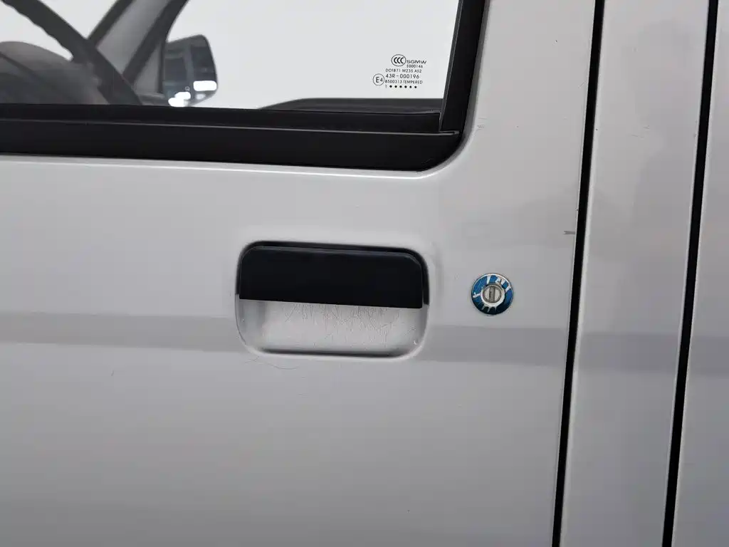 Wuling Zhiguang — миниатюра 18