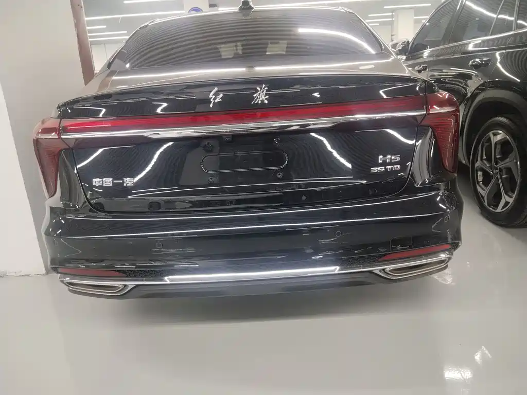 Hongqi HONGQI H5