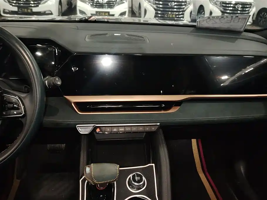 GEELY AUTOMOBILE XINGYUE L