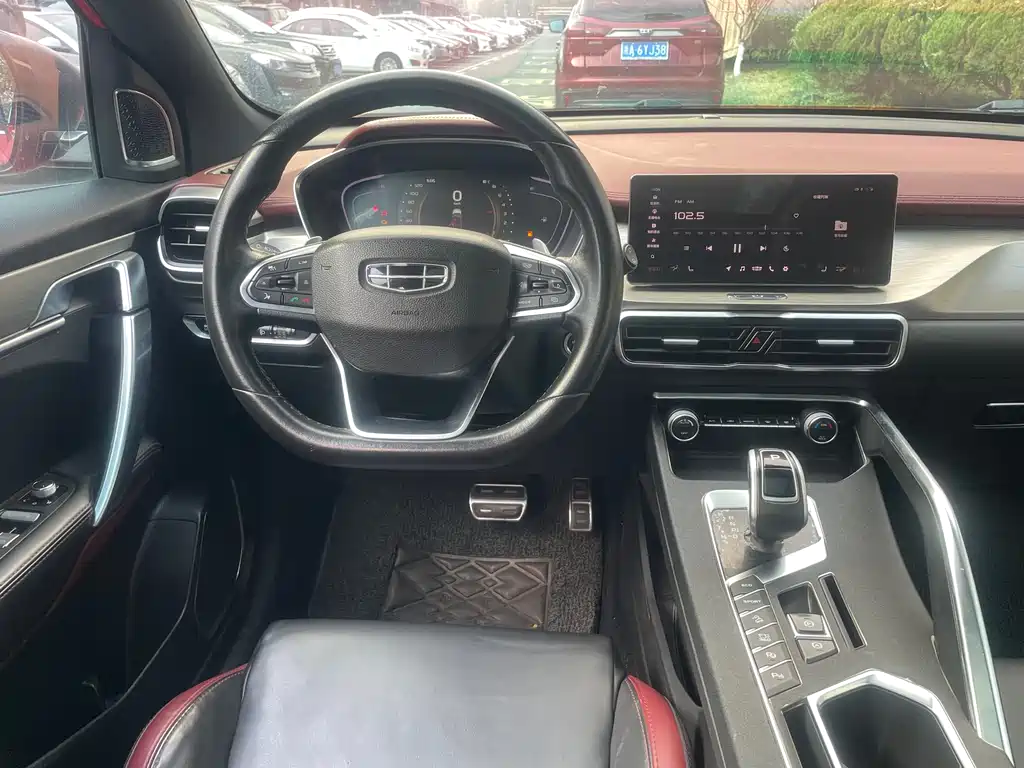 GEELY AUTOMOBILE BINYUE