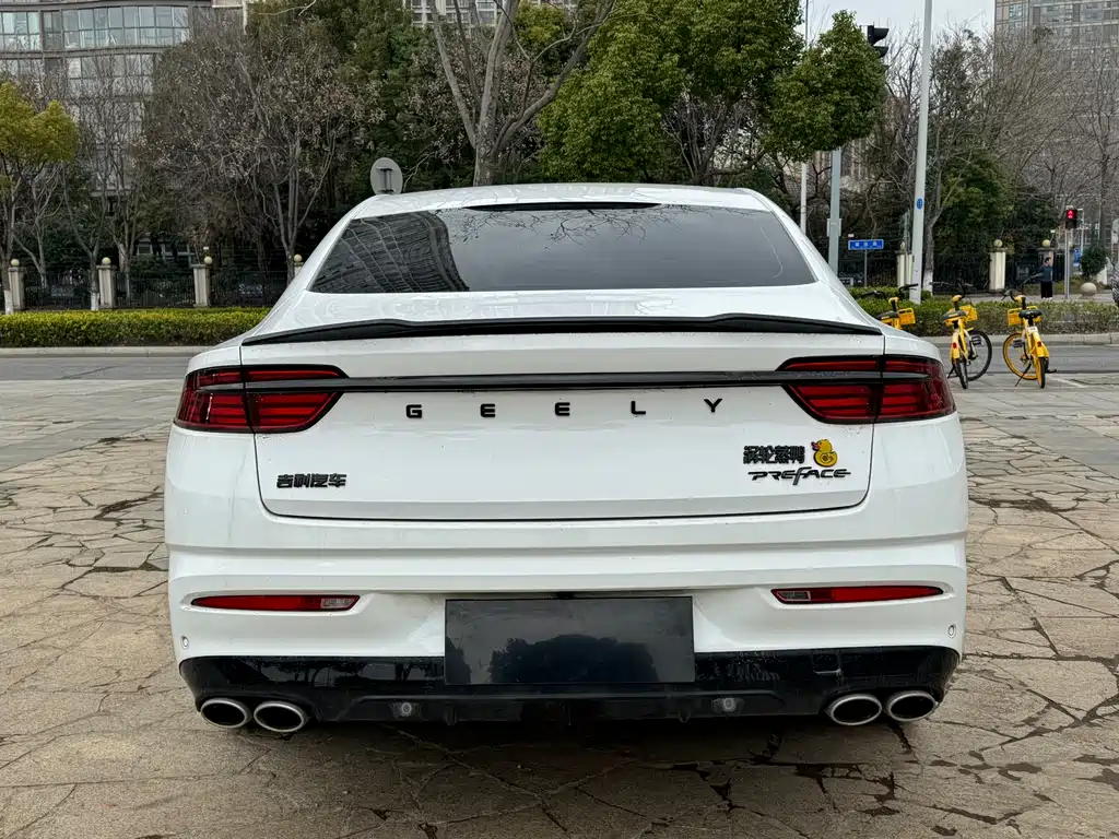 GEELY AUTOMOBILE XINGRUI