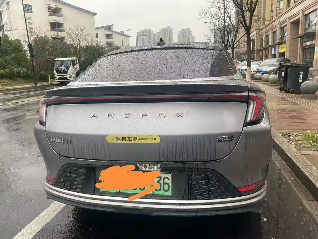 ARCFOX EXTREME FOX POLAR FOX ALPHA S