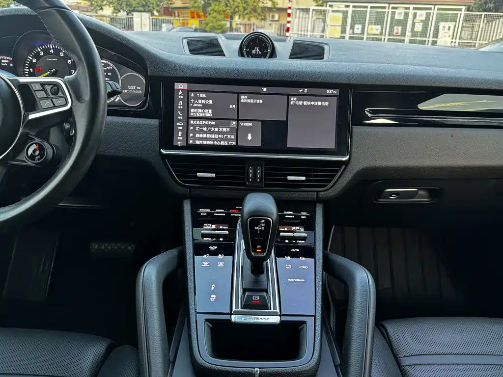 PORSCHE CAYENNE NEW ENERGY