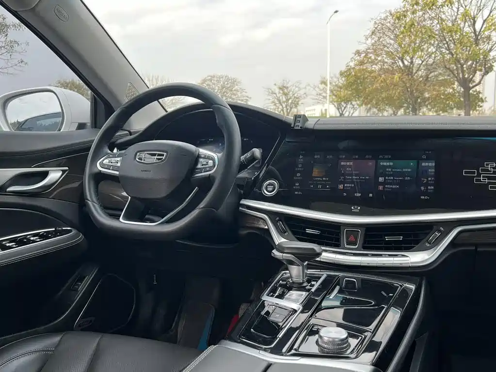 GEELY AUTOMOBILE BORUI