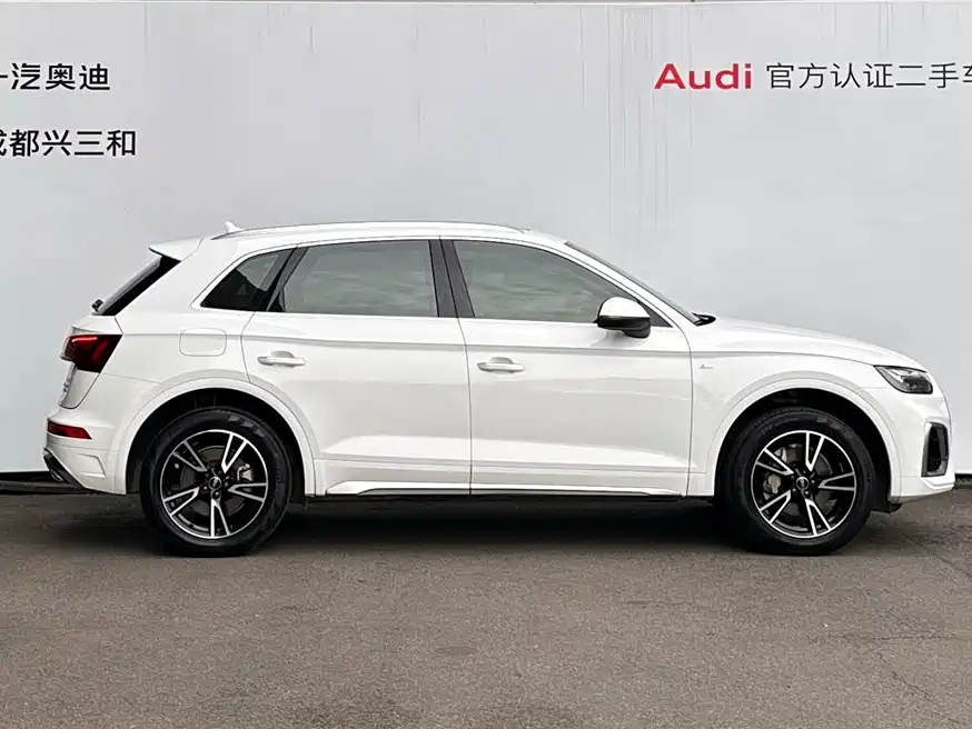 Audi Q5L 2023 40T Fashion