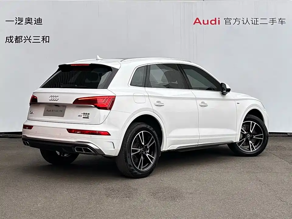 Audi Q5L 2023 40T Fashion