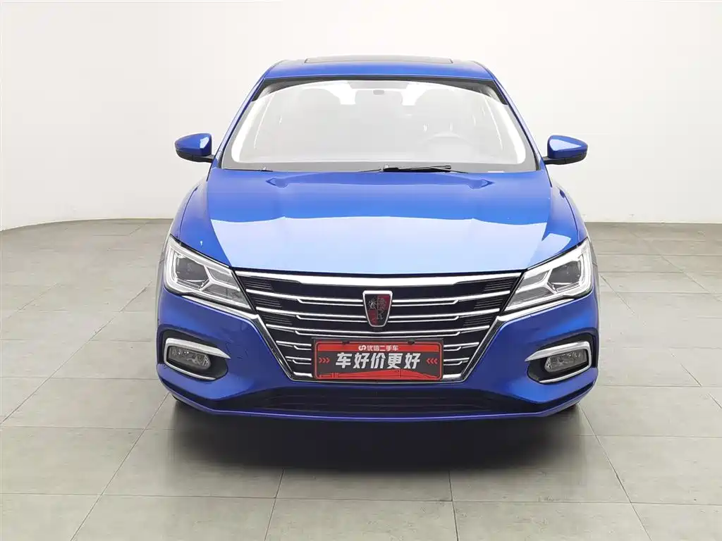 ROEWE I5