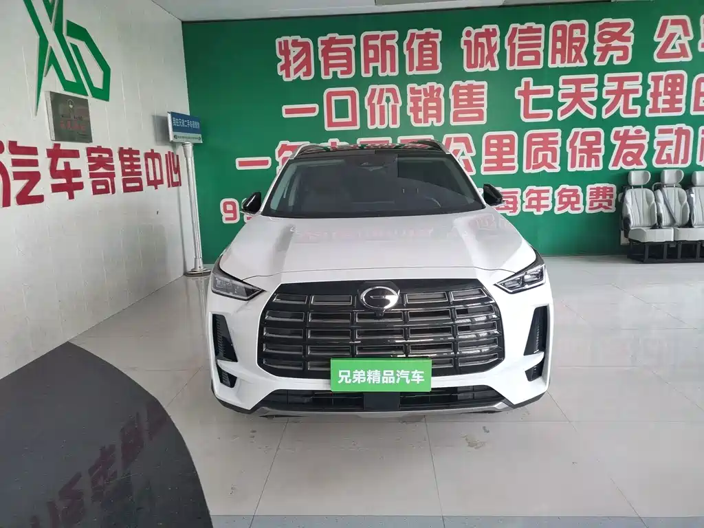 GAC Motor Trumpchi GS4 — миниатюра 3