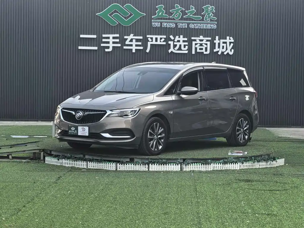 Buick GL6 2017