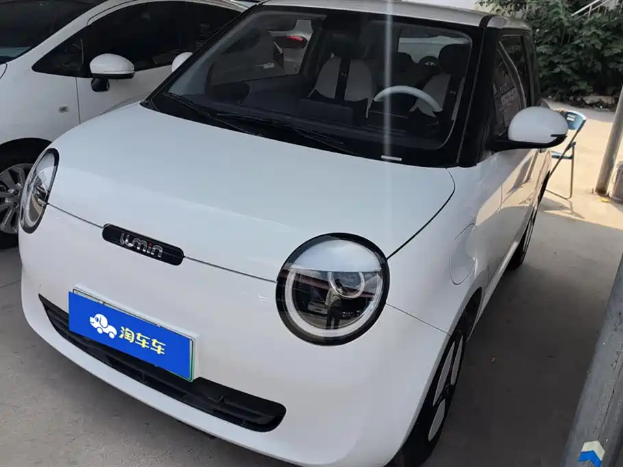 Changan Lumin 2025 205km
