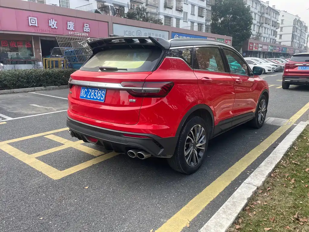 GEELY AUTOMOBILE BINYUE