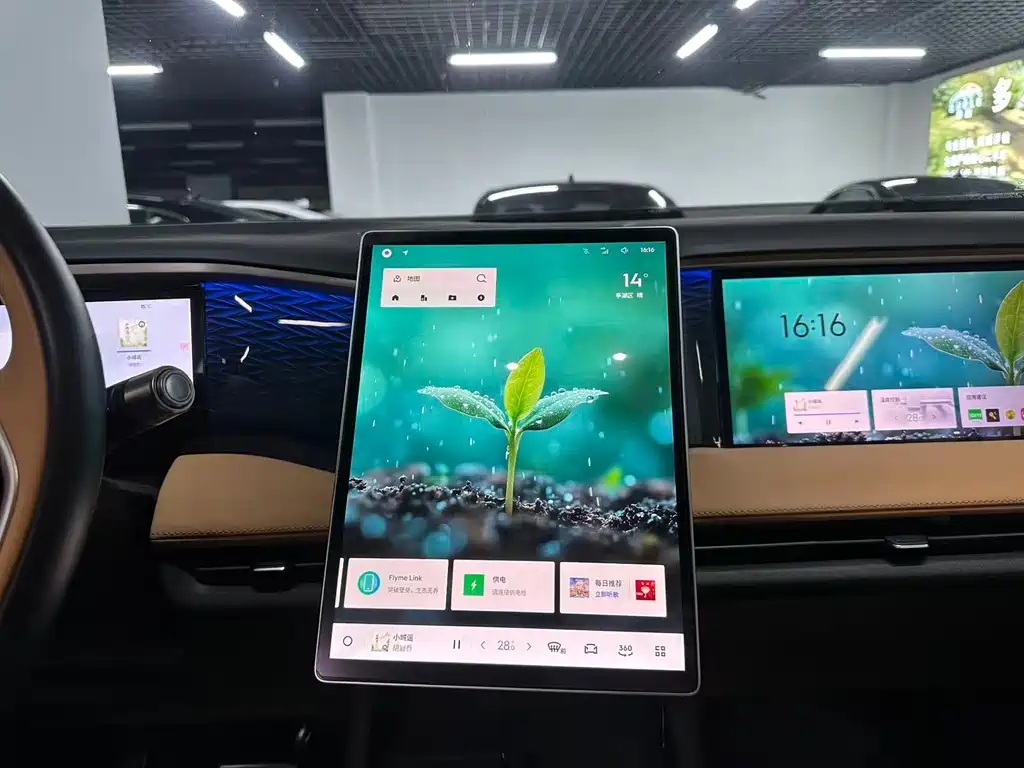 GEELY GALAXY GALAXY L7