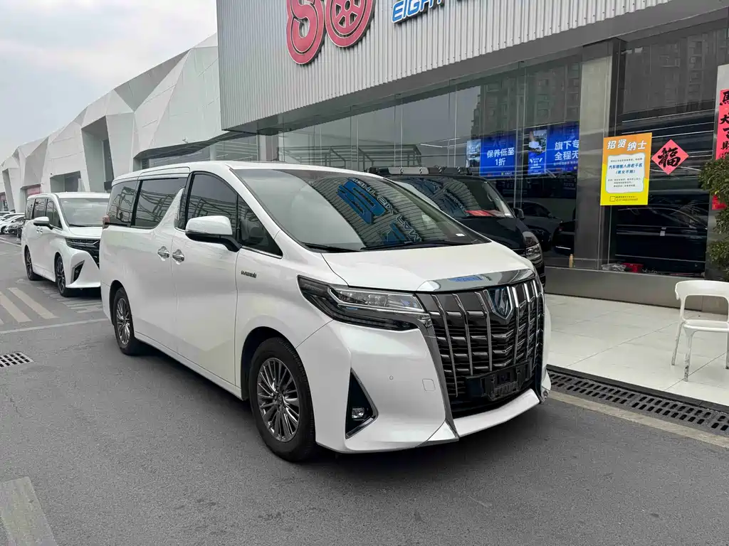 Toyota Alphard 2020
