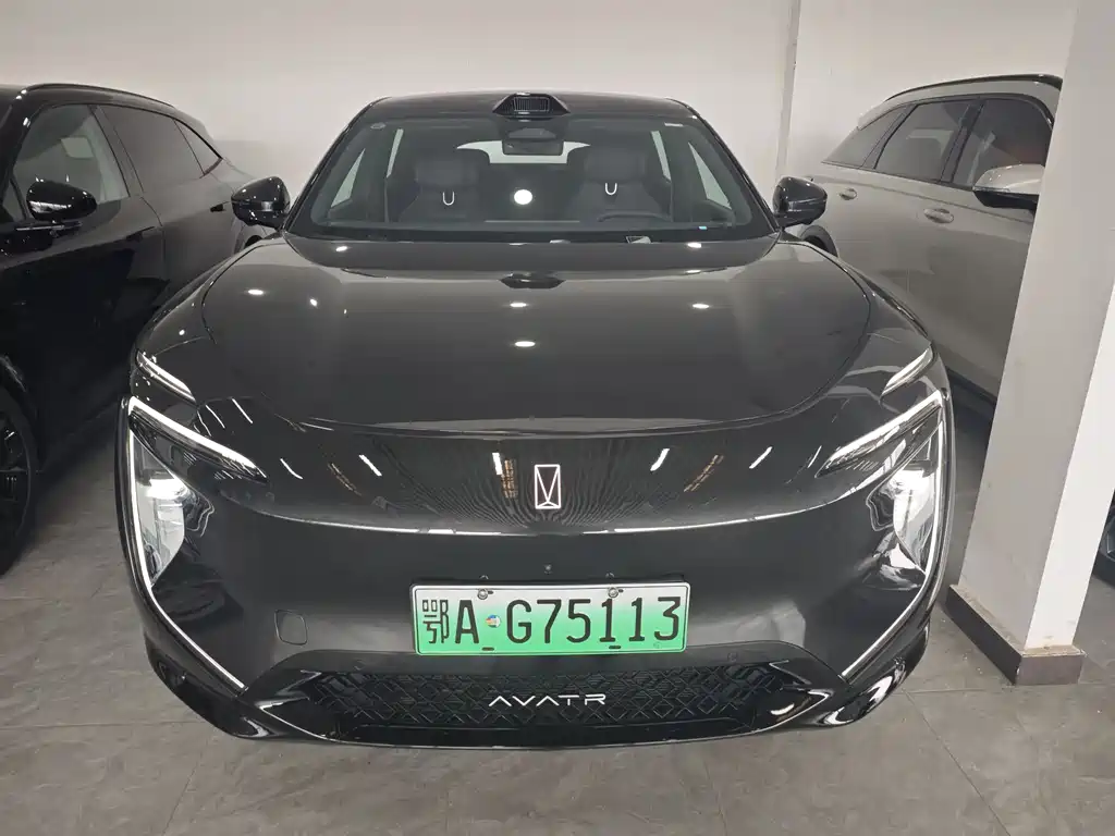 AVATR AVITA 07