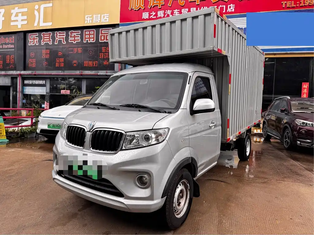 Jinbei Hiace EV