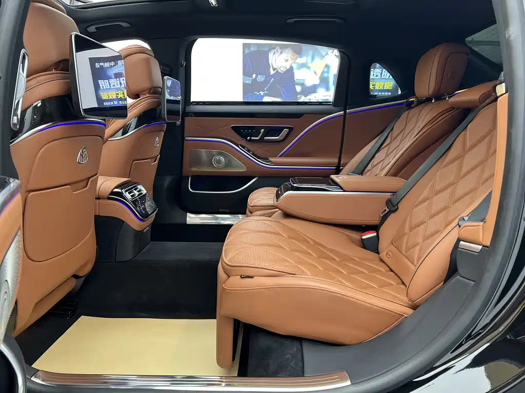 Mercedes-Benz Maybach S-Class S 2023 S 480 4MATIC