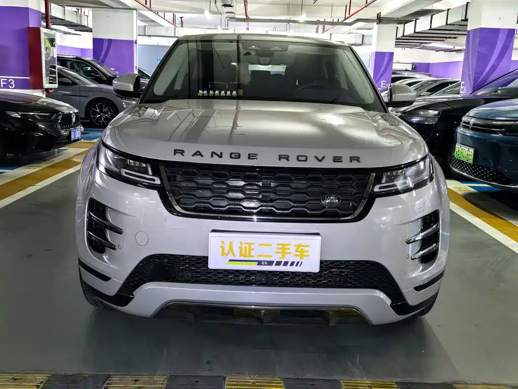 LAND ROVER RANGE ROVER AURORA