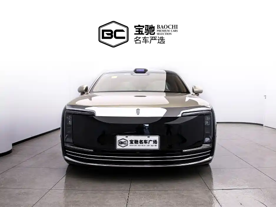 HONGMENG ZHIXING ZUNJIE S800