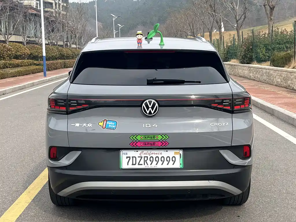 VOLKSWAGEN ID.4 CROZZ