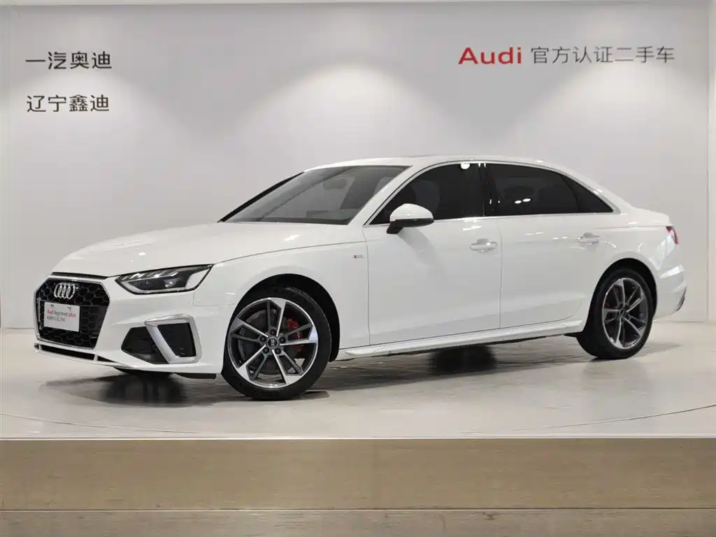 Audi A4L 2024
