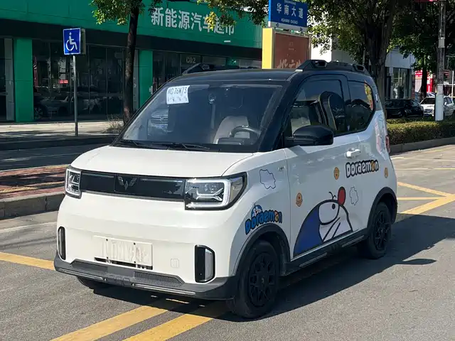2023 Wuling Motors Hongguang Mini EV