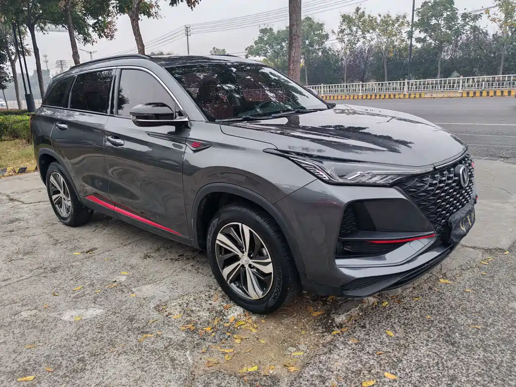 Changan 长安CS75PLUS 2020