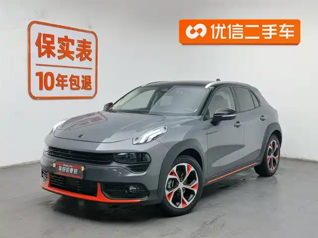LYNK 02