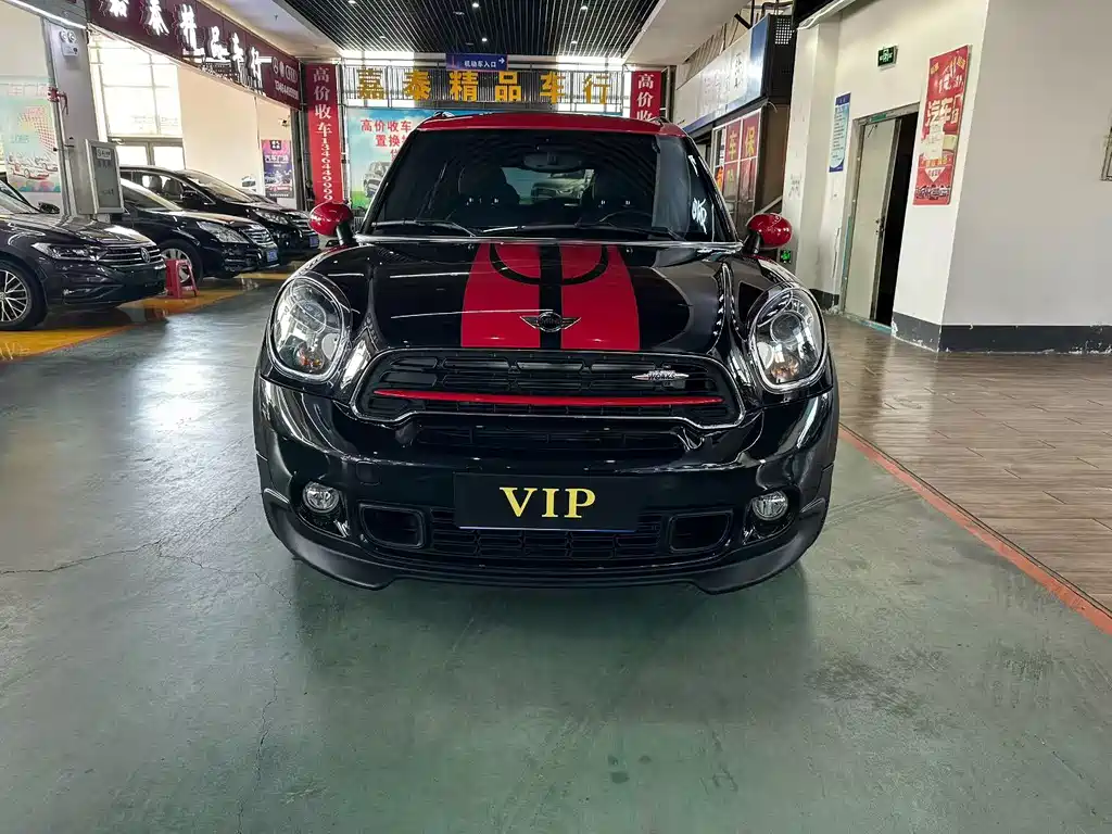 Mini Mini JCW Countryman 2016