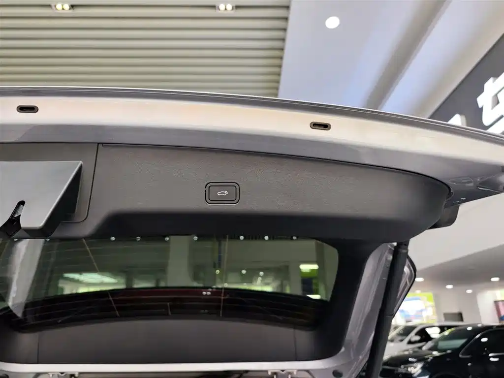 GEELY AUTOMOBILE XINGYUE L