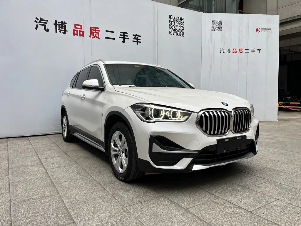 BMW X1 NEW ENERGY