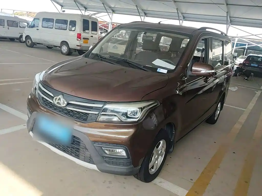 Kaicheng Ono S — миниатюра 2
