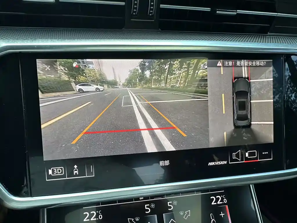 Audi A6L — миниатюра 7